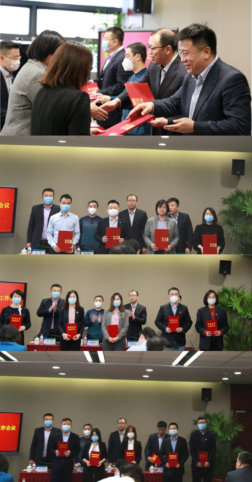 极速28网