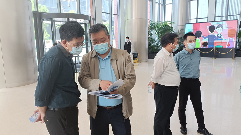 极速28网
