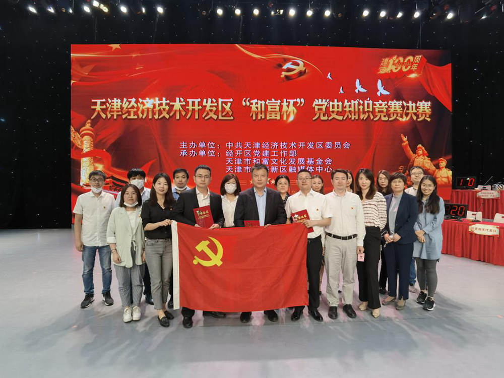 极速28网