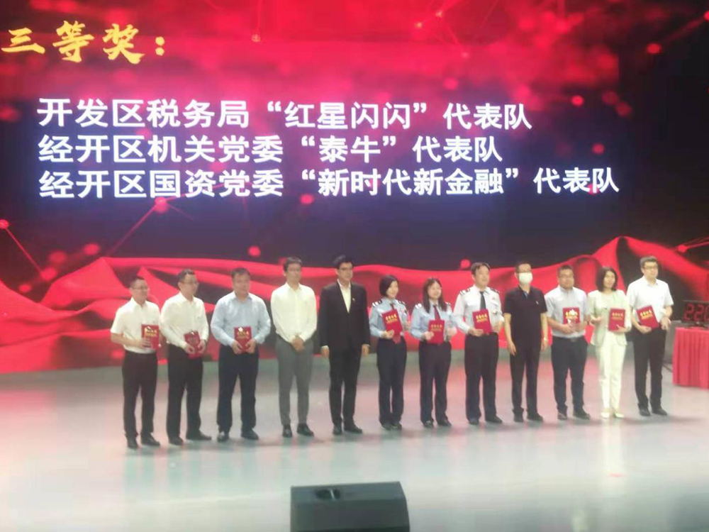 极速28网