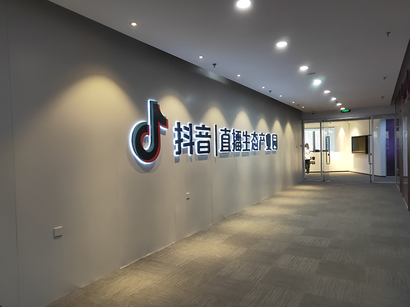 极速28网(中国)官方网站