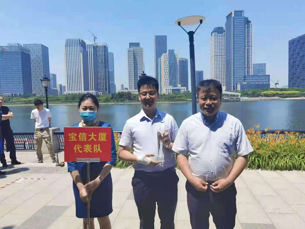 极速28网