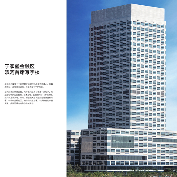 极速28网(中国)官方网站