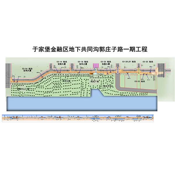 极速28网(中国)官方网站