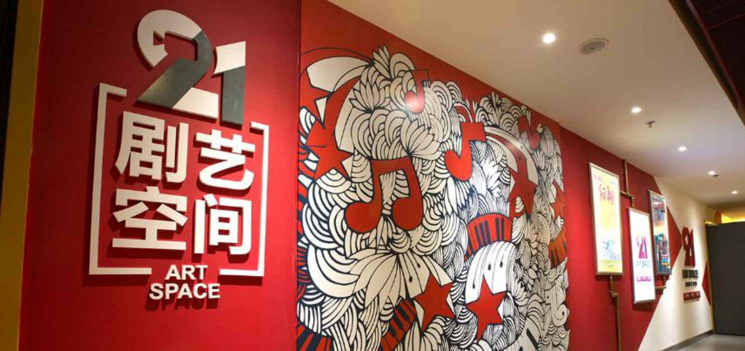 极速28网