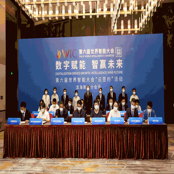 极速28网(中国)官方网站