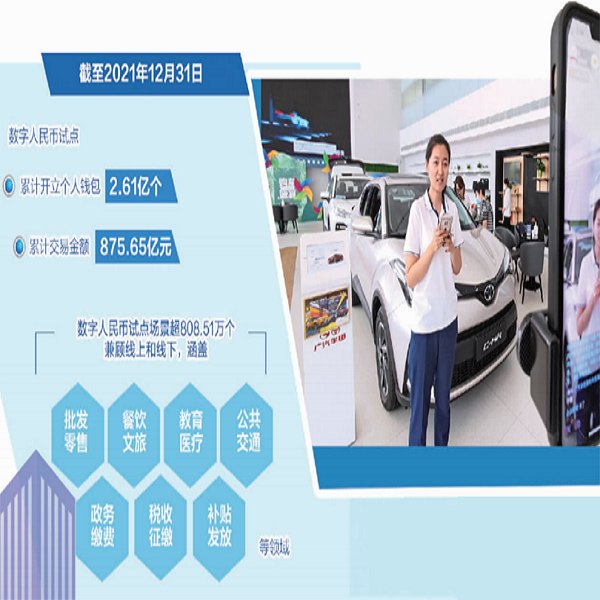 极速28网(中国)官方网站