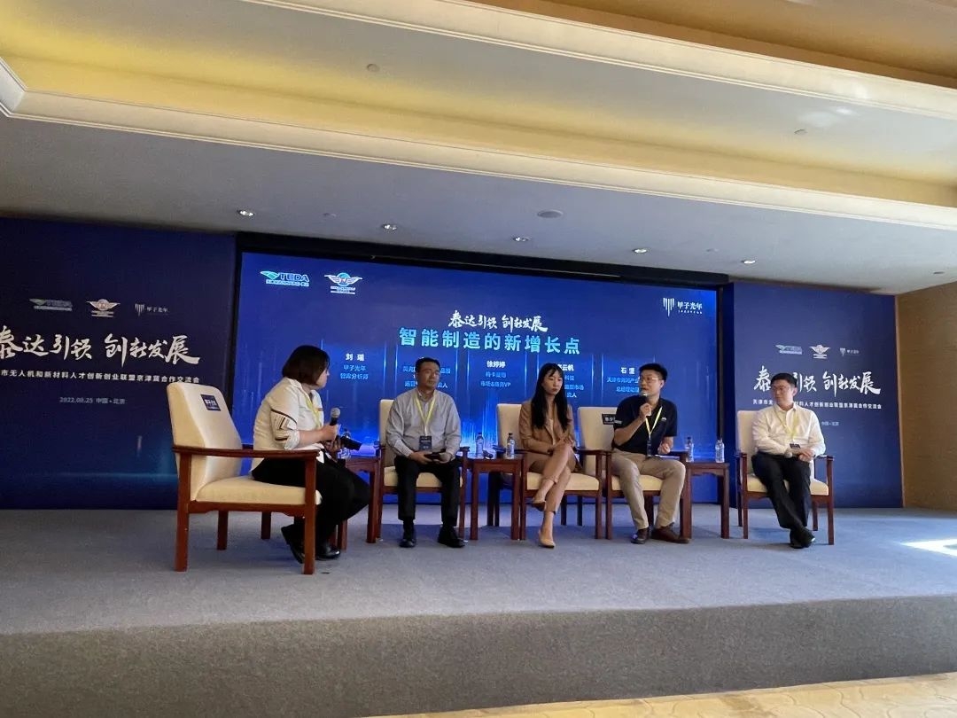 极速28网(中国)官方网站