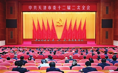 极速28网