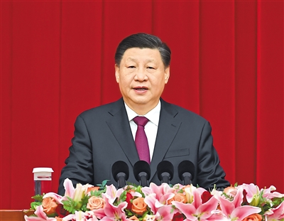 极速28网