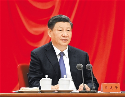 极速28网