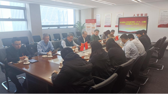 极速28网(中国)官方网站
