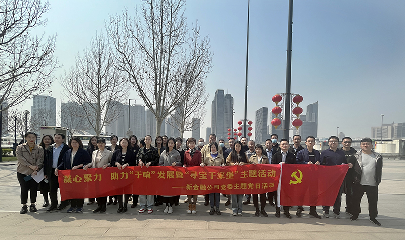 极速28网