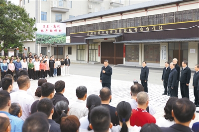 极速28网