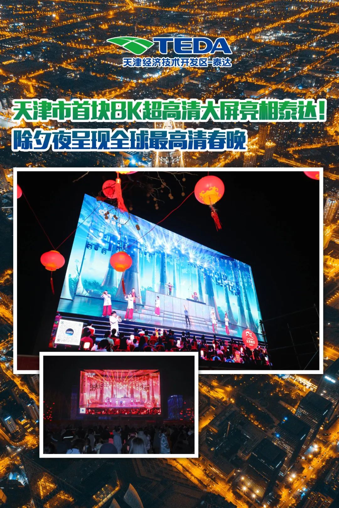 极速28网(中国)官方网站