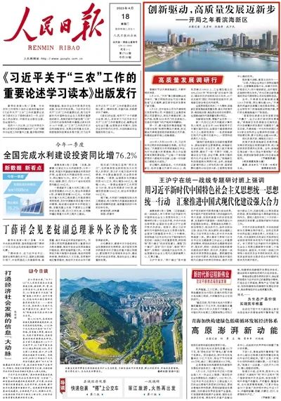 极速28网(中国)官方网站