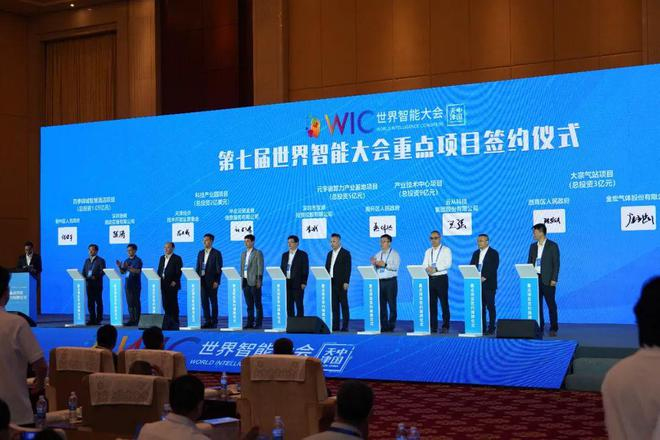 极速28网(中国)官方网站