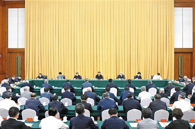 极速28网