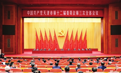 极速28网
