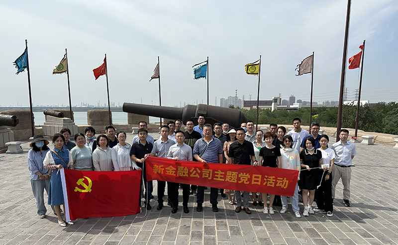 极速28网