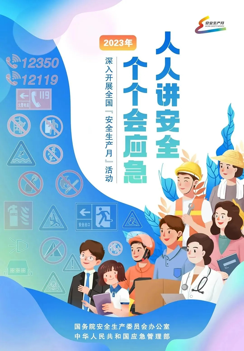 极速28网