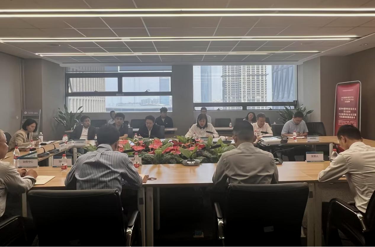 极速28网(中国)官方网站