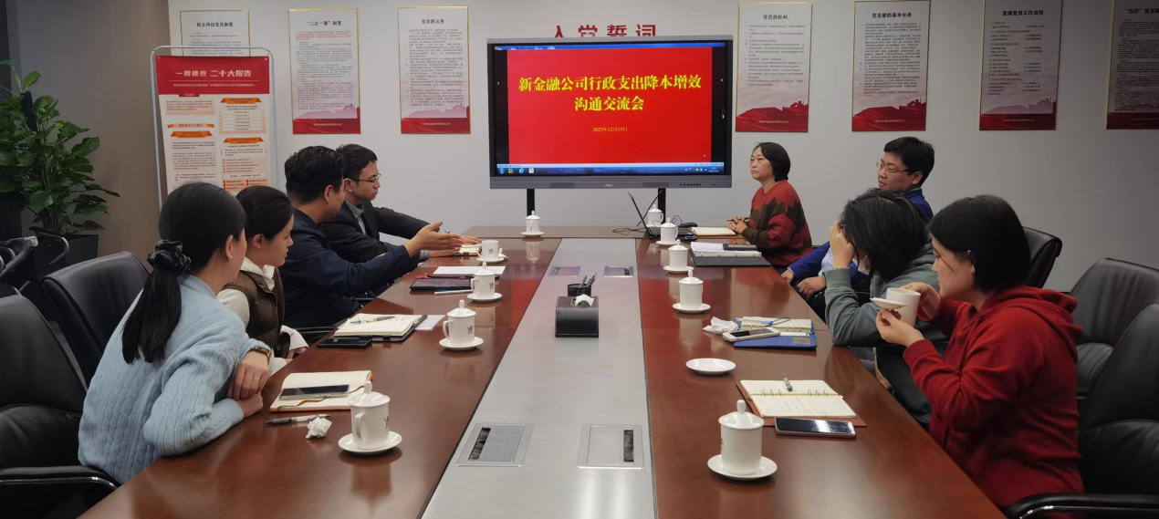 极速28网(中国)官方网站