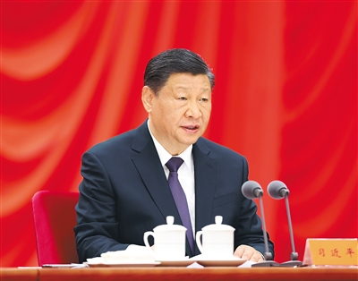 极速28网