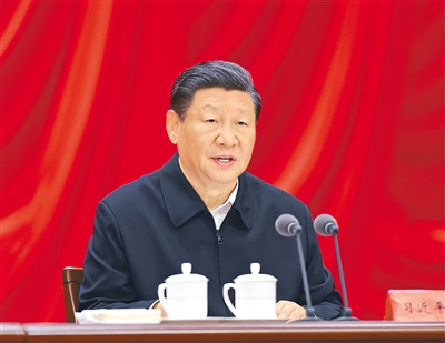极速28网