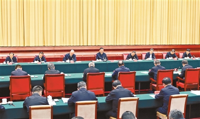 极速28网