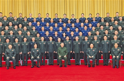 极速28网