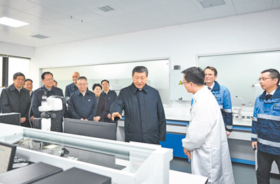 极速28网