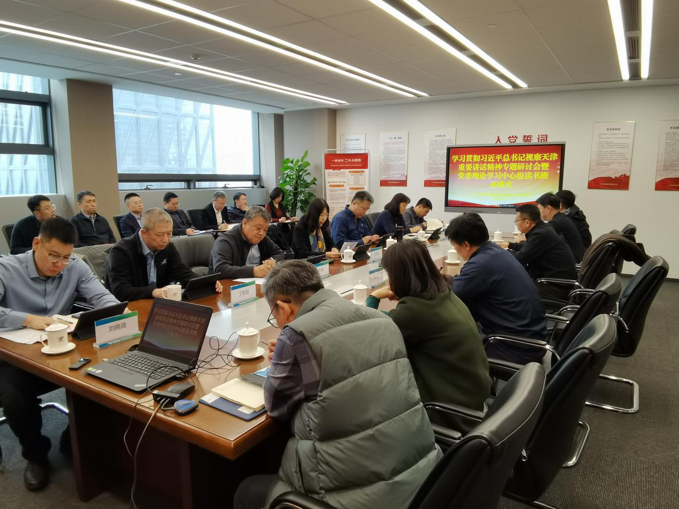 极速28网(中国)官方网站