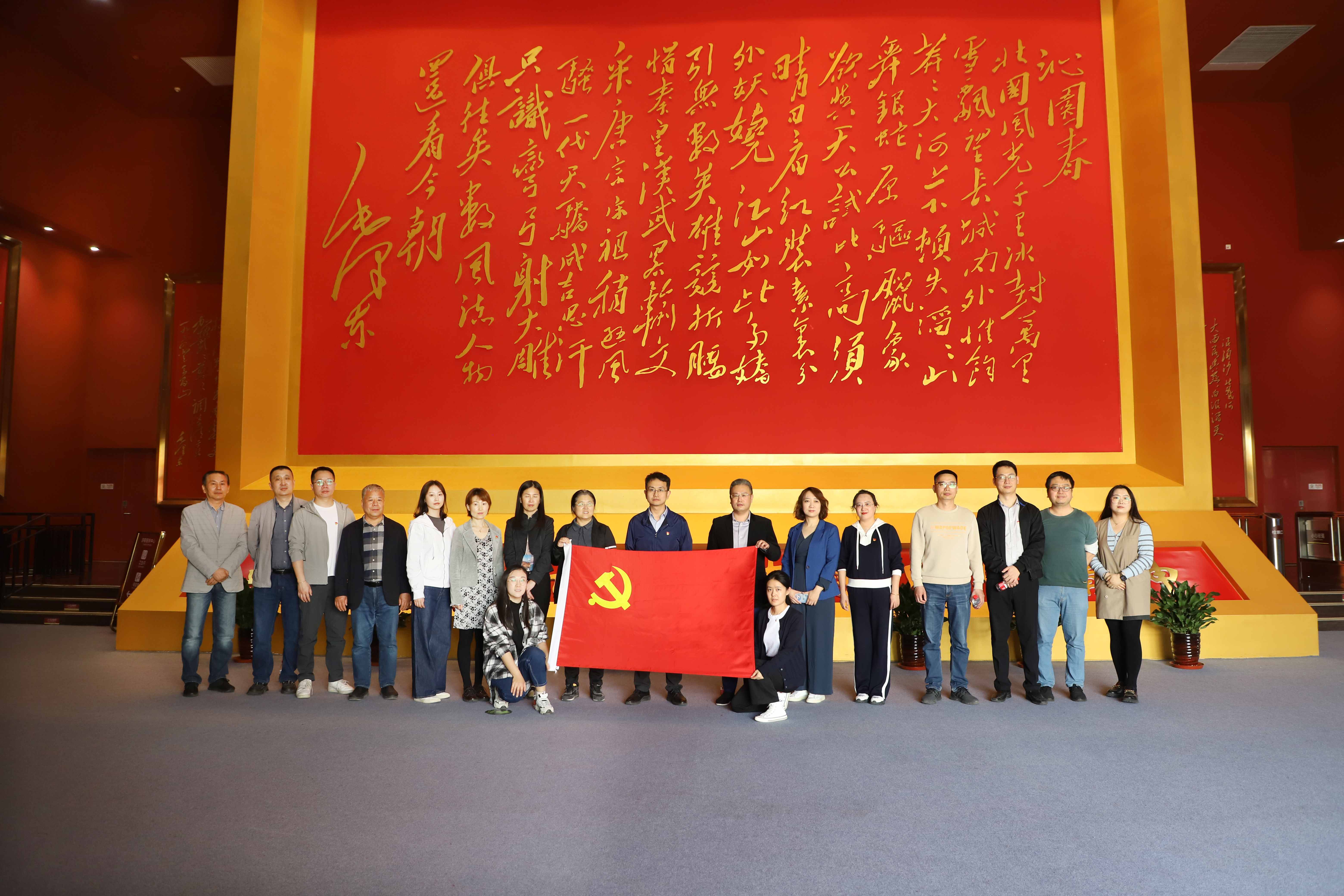 极速28网(中国)官方网站