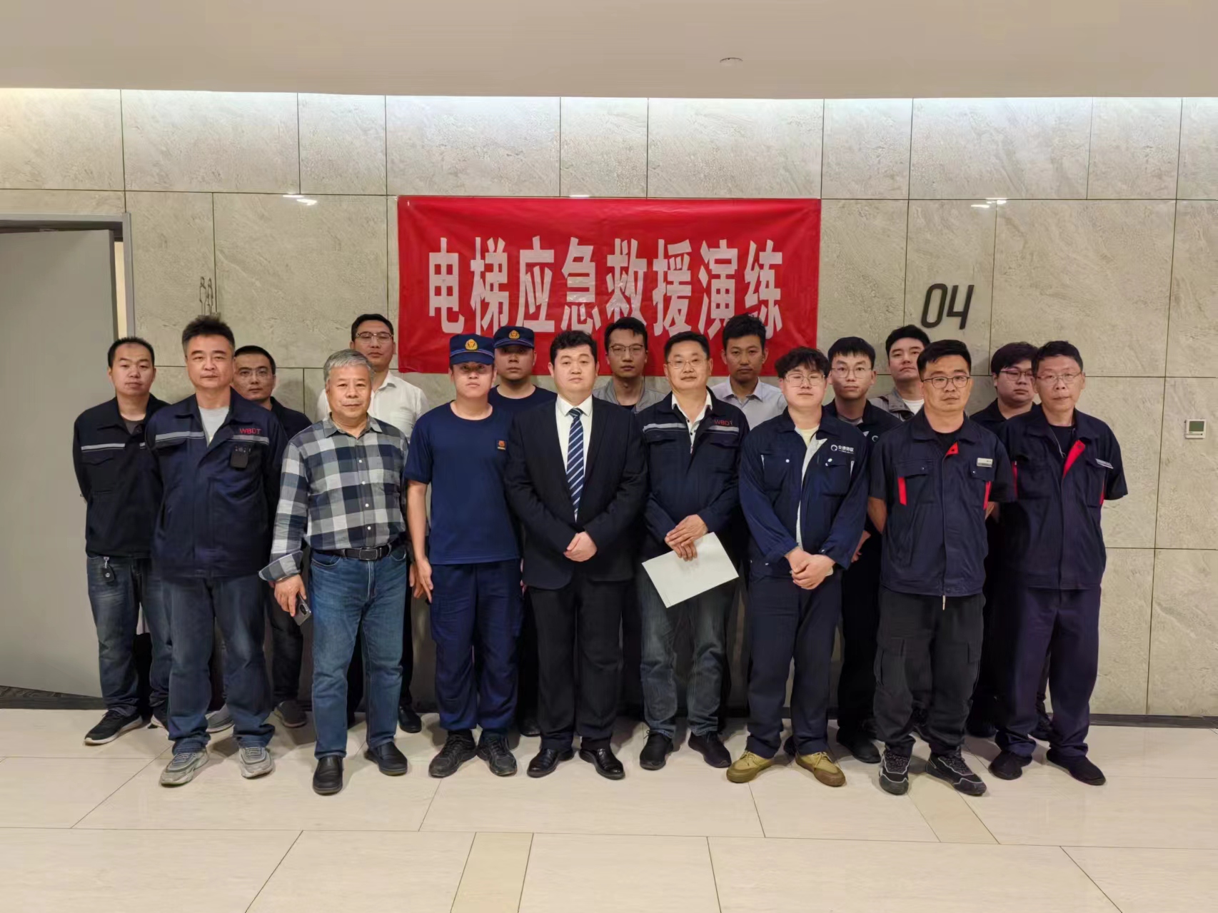 极速28网(中国)官方网站