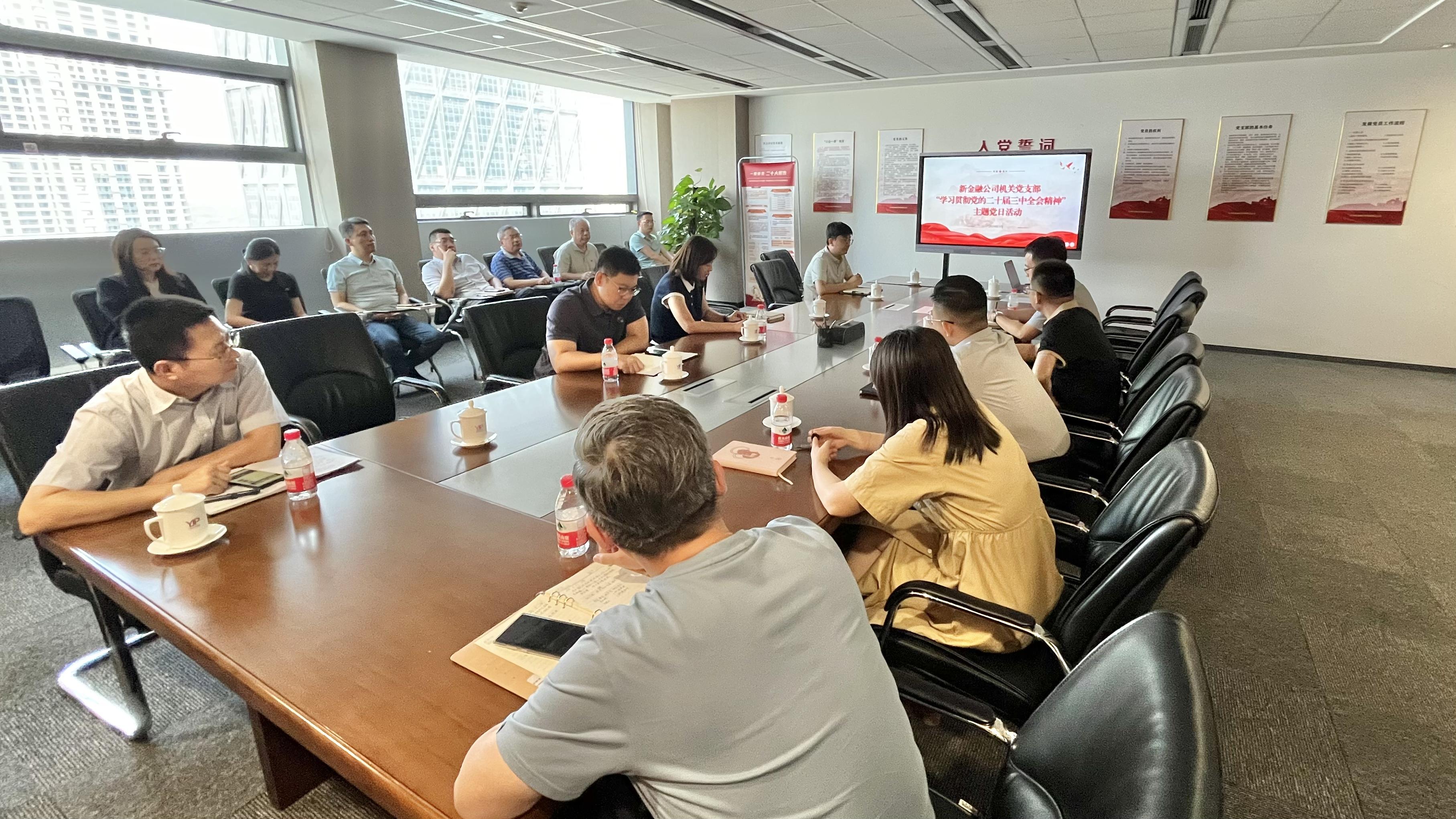 极速28网(中国)官方网站