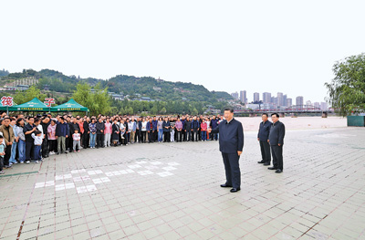 极速28网