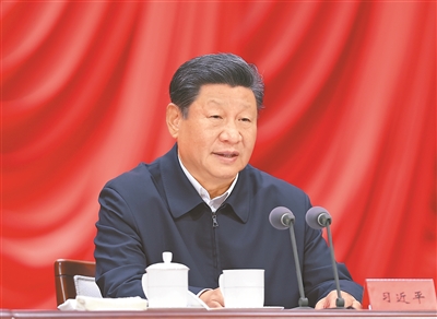 极速28网