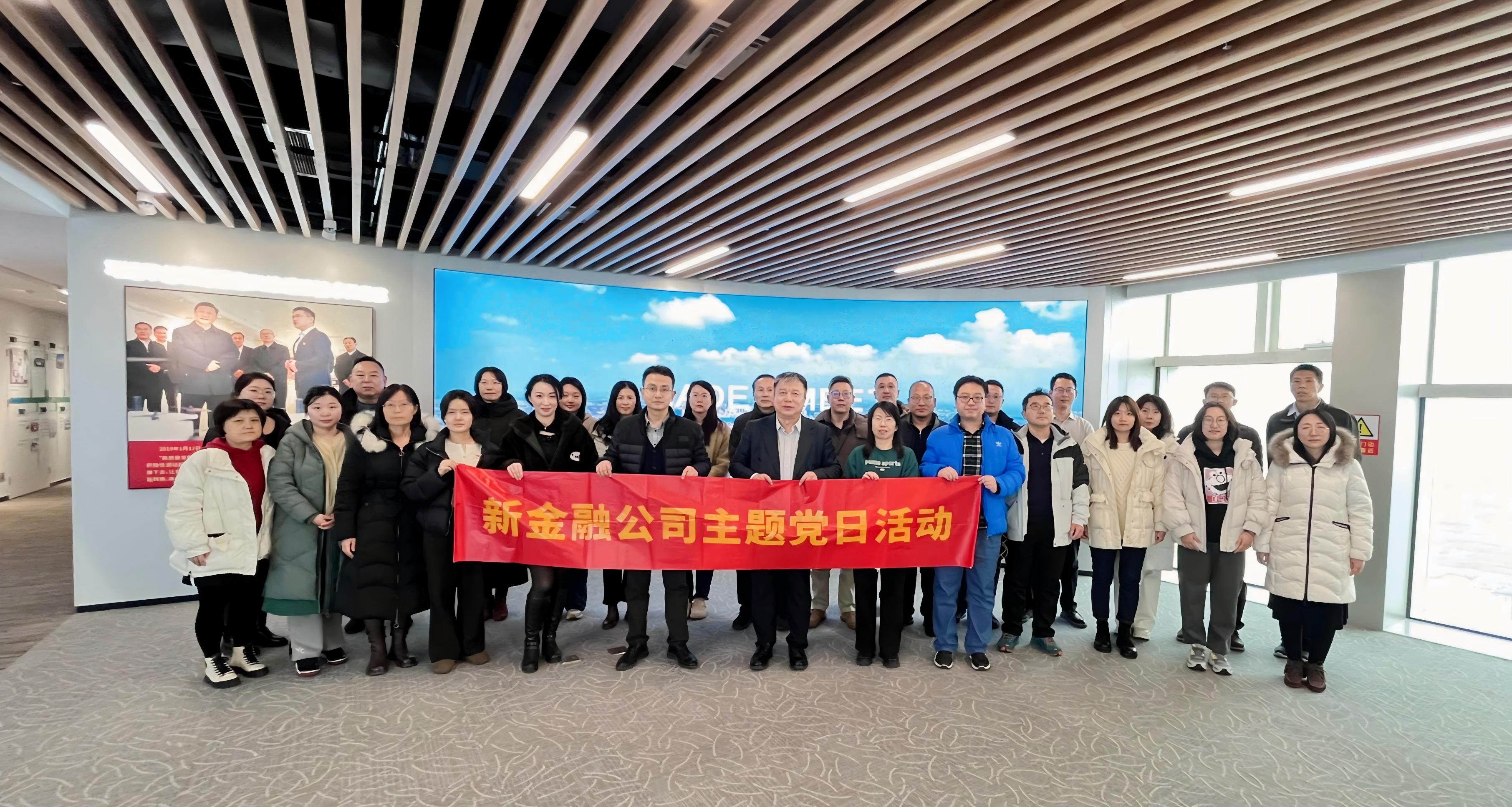 极速28网(中国)官方网站