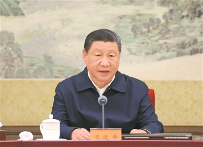 极速28网