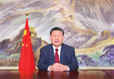 极速28网