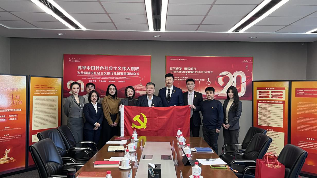 极速28网(中国)官方网站