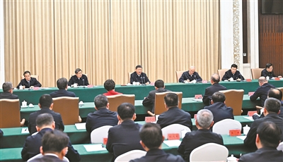 极速28网
