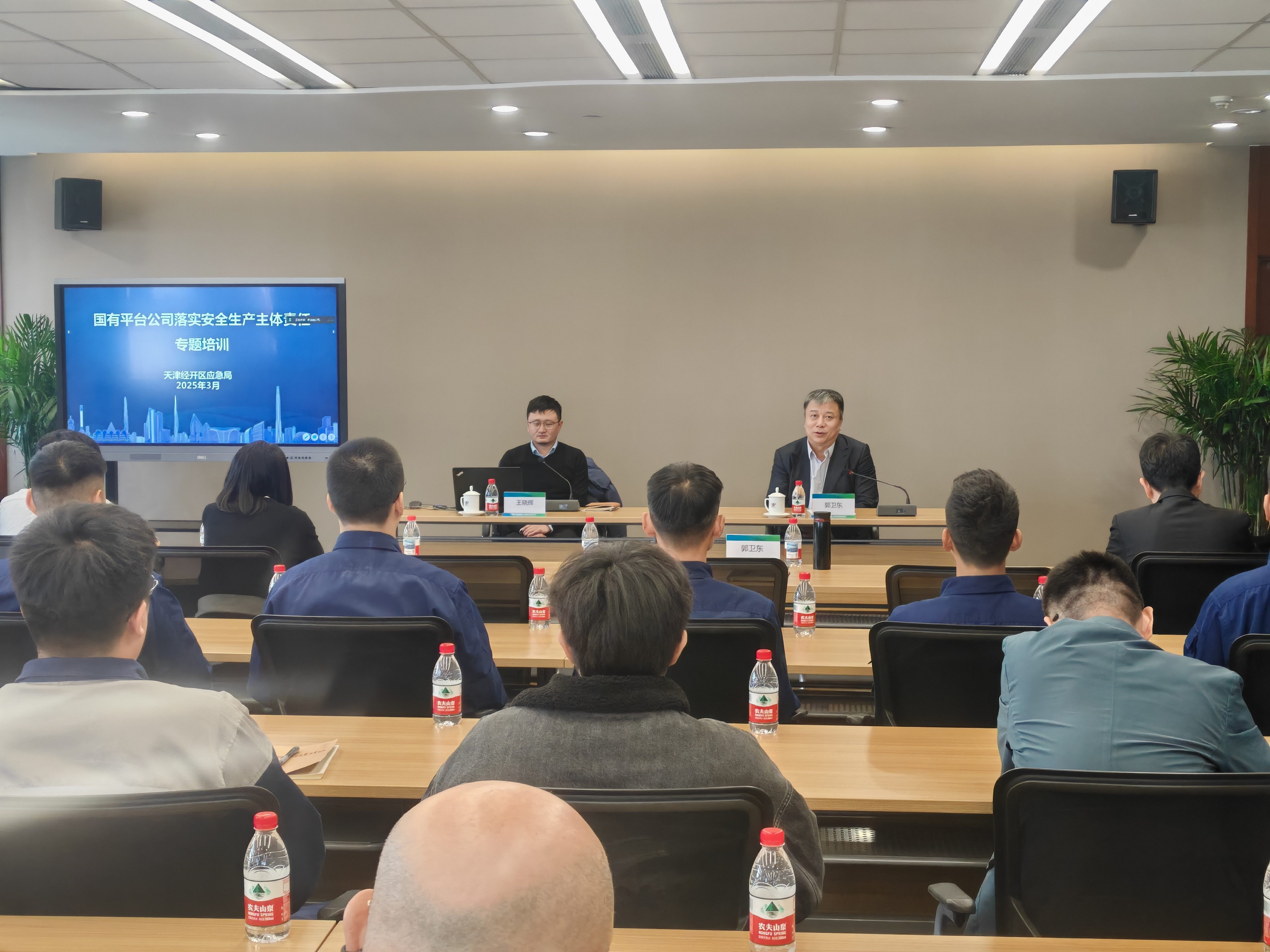 极速28网(中国)官方网站